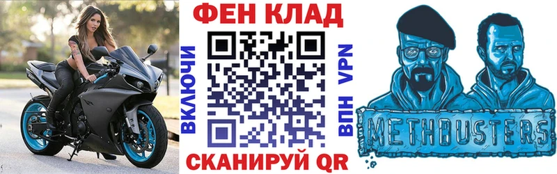 цена   Комсомольск-на-Амуре  Amphetamine VHQ 