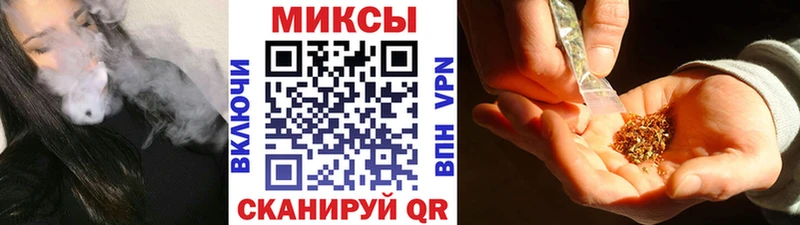 Бутират Butirat  сколько стоит  кракен ССЫЛКА  Комсомольск-на-Амуре 