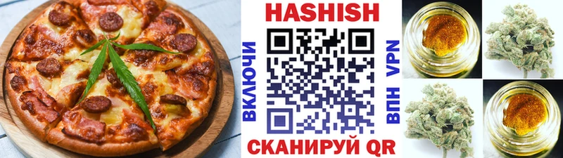 KRAKEN ССЫЛКА  Комсомольск-на-Амуре  Еда ТГК конопля 