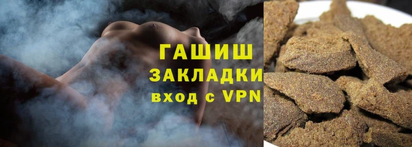 кокаин колумбия Абаза