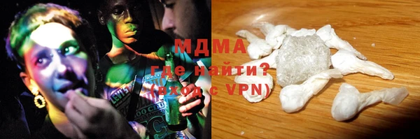 дживик Абинск