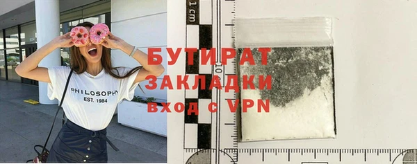дживик Абинск