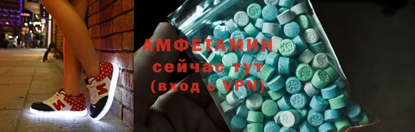 кокаин колумбия Абаза