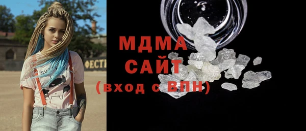 кокаин колумбия Абаза