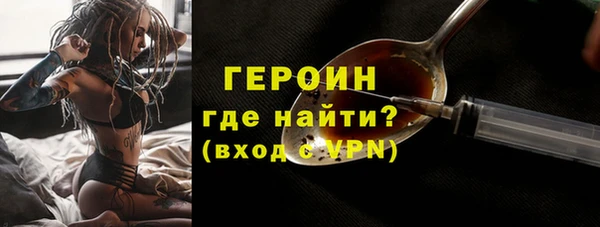 кокаин колумбия Абаза