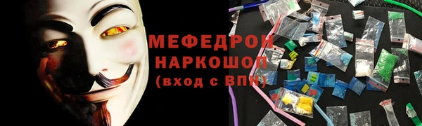 кокаин колумбия Абаза