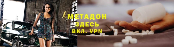 кокаин колумбия Абаза