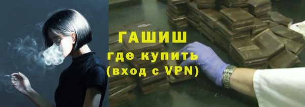 кокаин колумбия Абаза