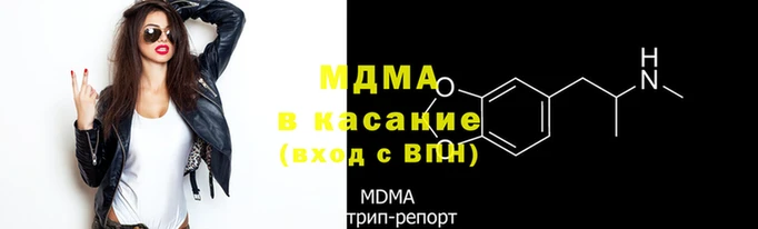 кокаин колумбия Абаза