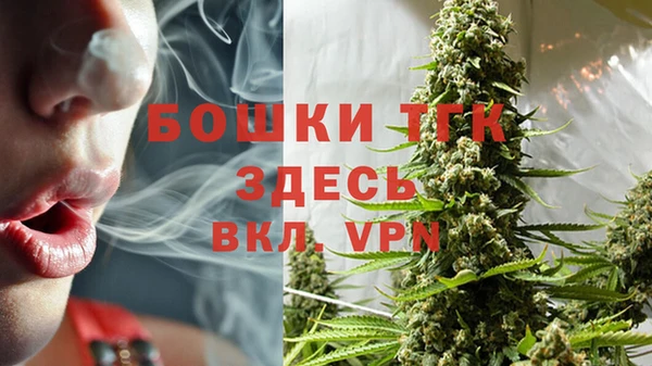 синтетический гашиш Абдулино