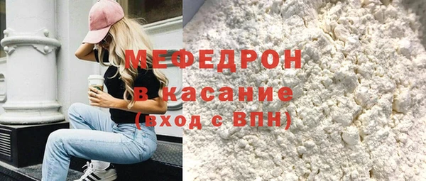 кокаин колумбия Абаза