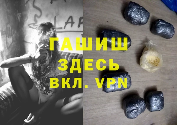 кокаин колумбия Абаза