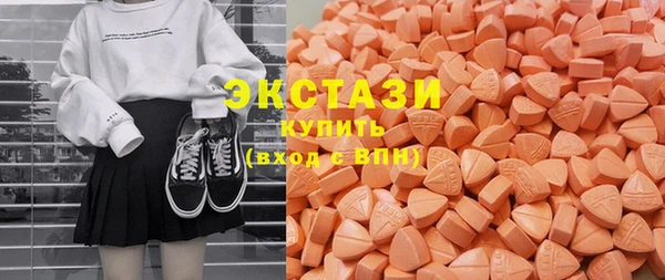 кокаин колумбия Абаза