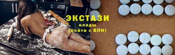 кокаин колумбия Абаза