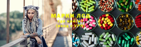 дживик Абинск