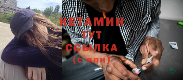 кокаин колумбия Абаза