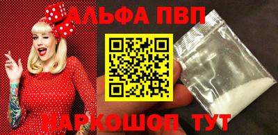 трава Кимры