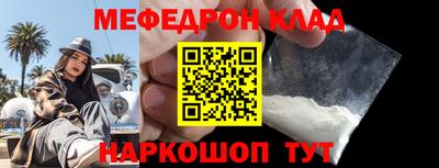 трава Кимры