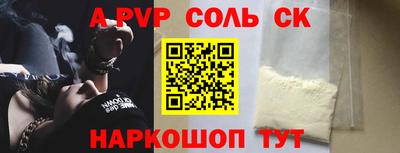 трава Кимры
