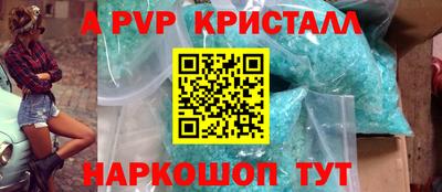 марки lsd Кингисепп