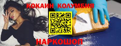 трава Кимры