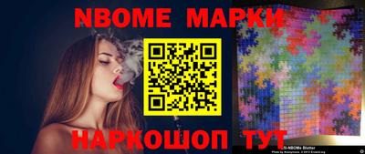 трава Кимры