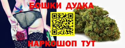 трава Кимры