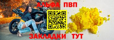 трава Кимры