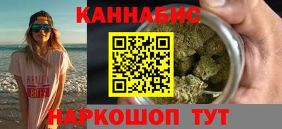 трава Кимры