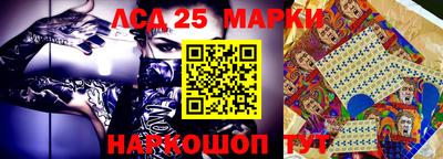 трава Кимры