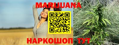 марки lsd Кингисепп