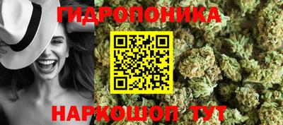 марки lsd Кингисепп