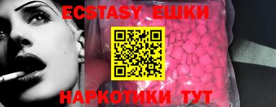 бутират Кинель