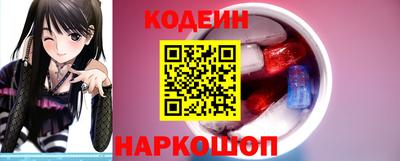 марки lsd Кингисепп