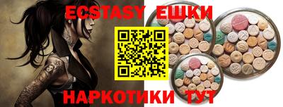 марки lsd Кингисепп