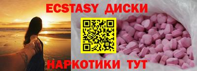 марки lsd Кингисепп
