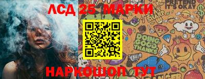 трава Кимры