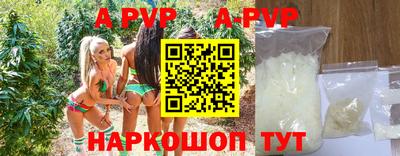марки lsd Кингисепп