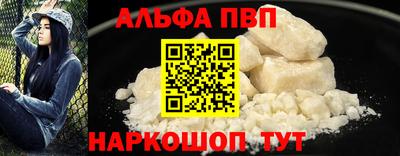 марки lsd Кингисепп
