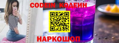 трава Кимры