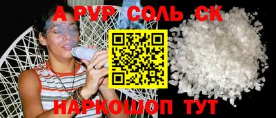 трава Кимры