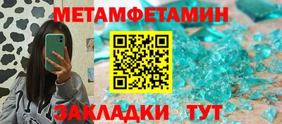 трава Кимры