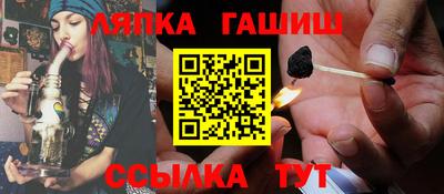 трава Кимры