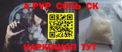 трава Кимры
