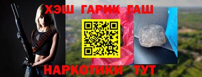 трава Кимры