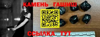 марки lsd Кингисепп