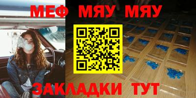 марки lsd Кингисепп