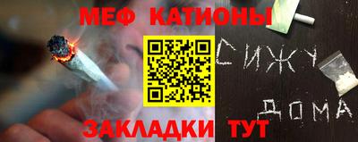 трава Кимры
