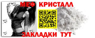 трава Кимры