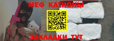 трава Кимры